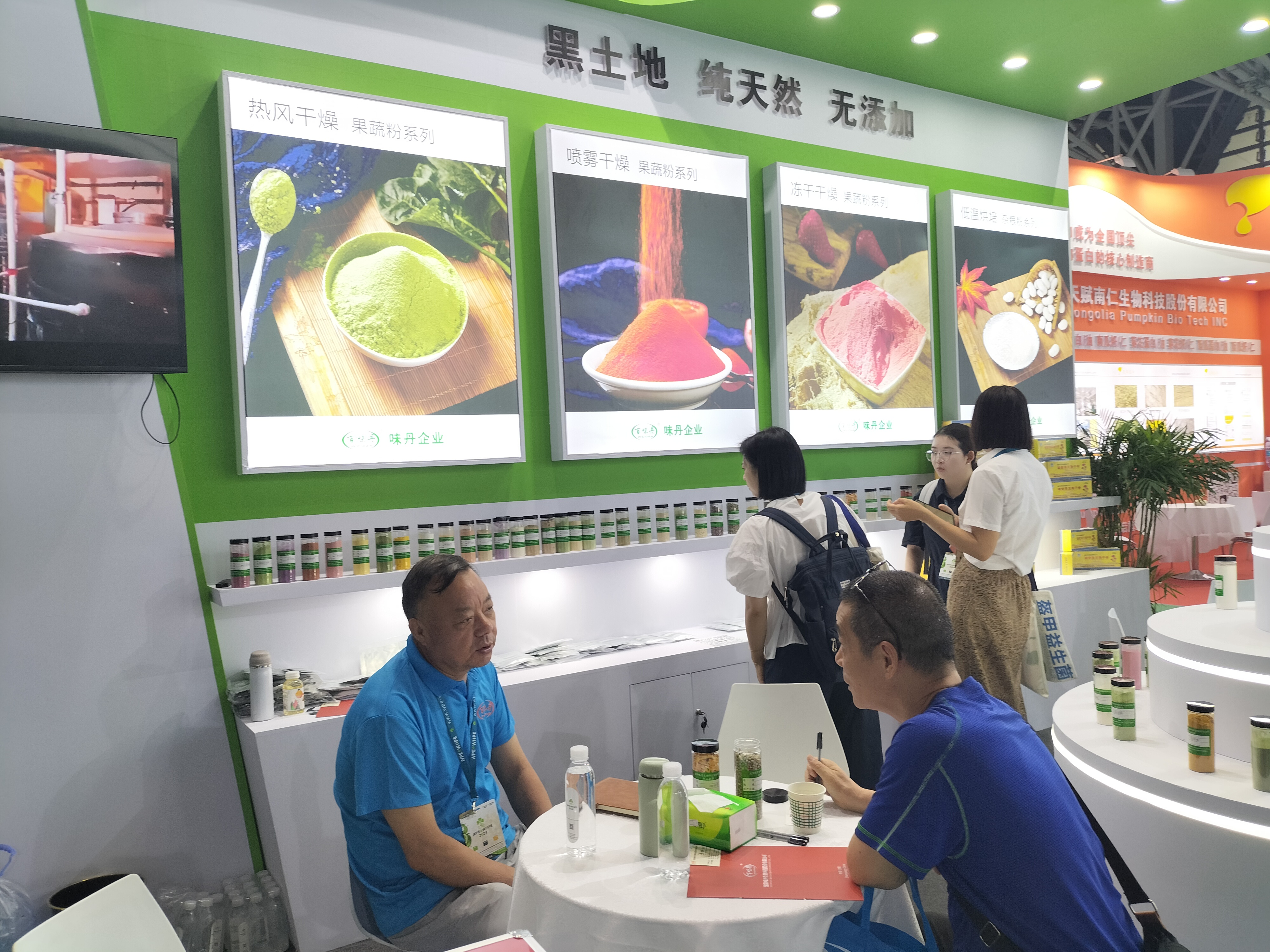 1724047259862563.jpg 產品介紹1.jpg