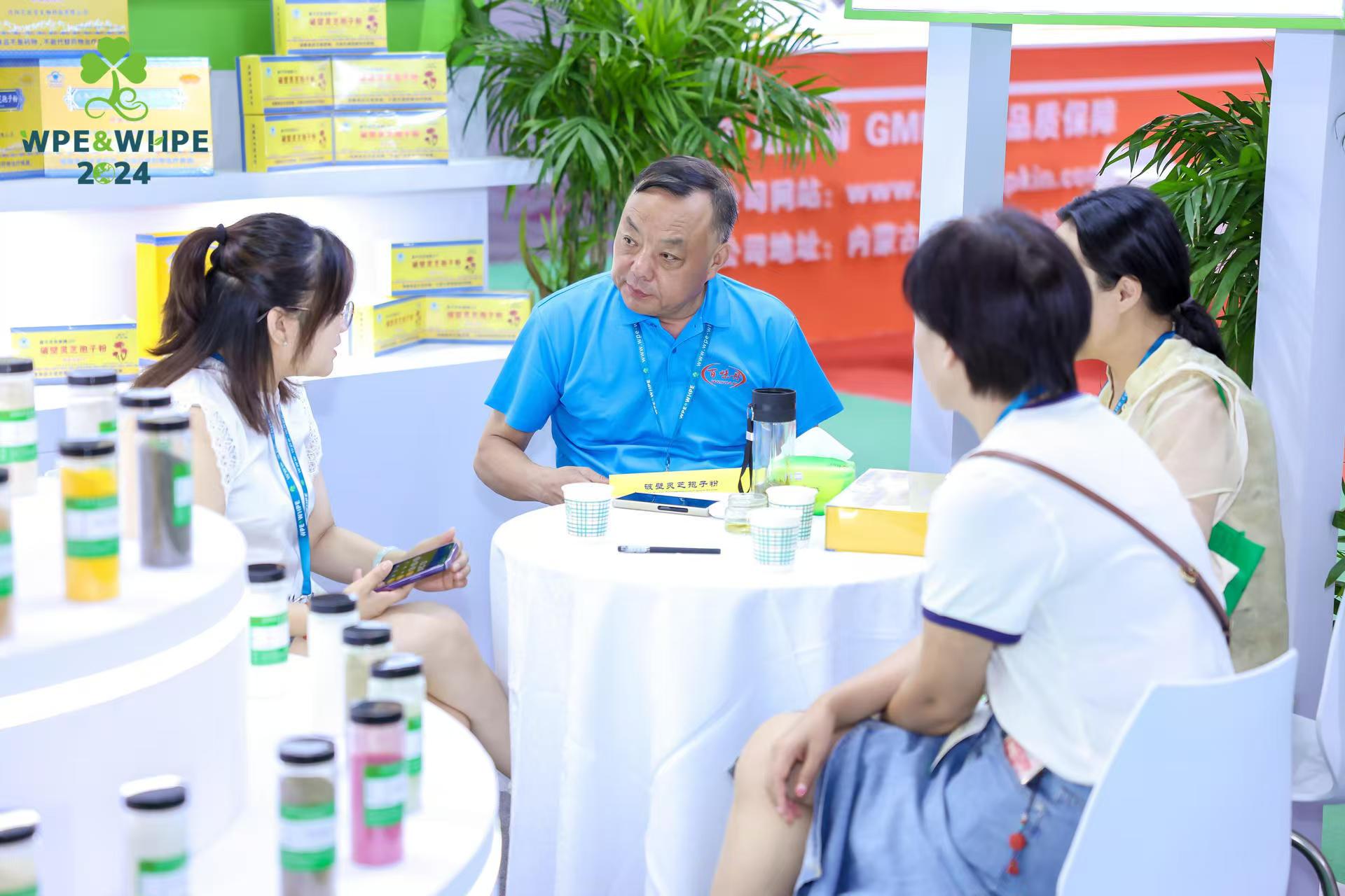 沈陽味丹參加2024年中國（西部）國際天然提取物、醫(yī)藥原料及創(chuàng)新原料展覽會(huì) 暨中國（西部）國際天然健康、保健食品及功能食品展覽會(huì)